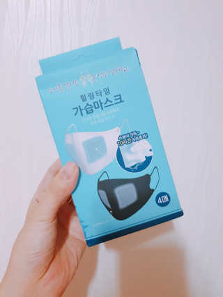 yuni0328님이 올린 리뷰 사진 1
