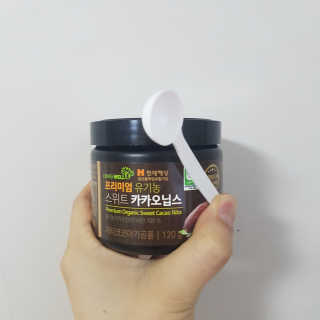 미네미님이 올린 리뷰 사진 3