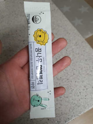 띠구님이 올린 리뷰 사진 3