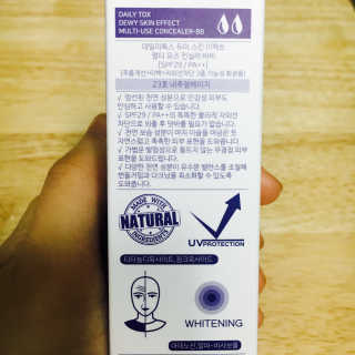 눈부신하늘님이 올린 리뷰 사진 2