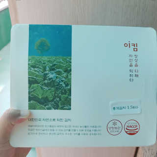 최강조지님이 올린 리뷰 사진 1