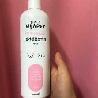 국민요정님이 올린 리뷰 사진 2