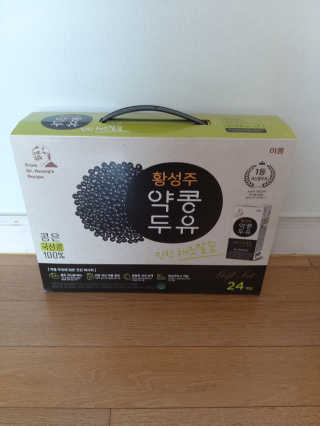 라니님이 올린 리뷰 사진 1