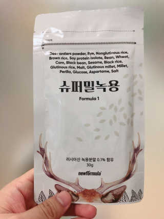 이용제한회원님이 올린 리뷰 사진 2