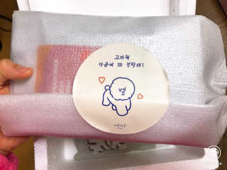 민토리님이 올린 리뷰 사진 4