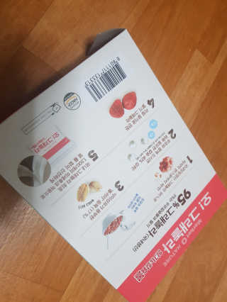밈미님이 올린 리뷰 사진 2