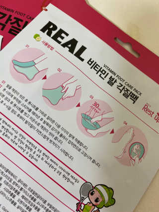 뭉뭉님이 올린 리뷰 사진 2
