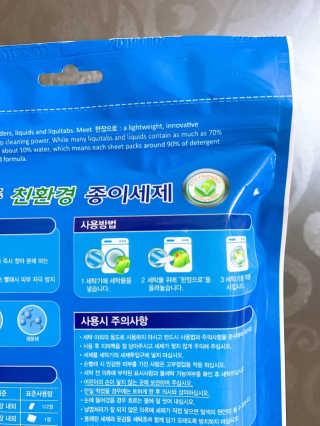 올라이님이 올린 리뷰 사진 3