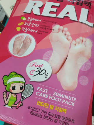 KAY님이 올린 리뷰 사진 1