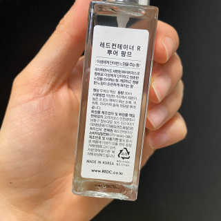 JIYOUNG님이 올린 리뷰 사진 2