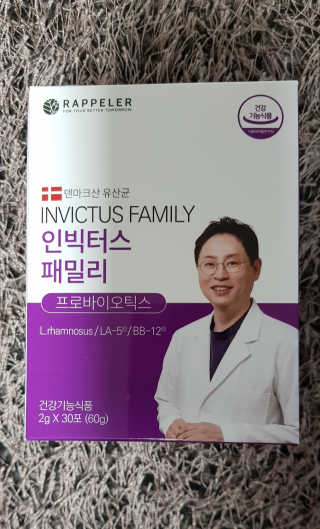aromy님이 올린 리뷰 사진 1
