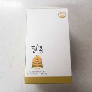 지윤님이 올린 리뷰 사진 4