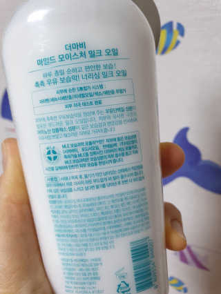 coegoda5661님이 올린 리뷰 사진 3