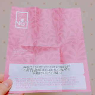 네츄럴굿띵스 퓨어 락토 철분 60일분 — 3.67점을 준 리뷰어가 2018년 1월 올린 사용 사진
