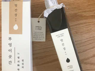 ddu님이 올린 리뷰 사진 2
