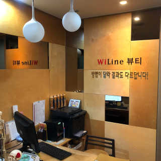 [더블유아이라인뷰티] 얼굴축소관리 1회 — 5점을 준 리뷰어가 2019년 10월 올린 사용 사진