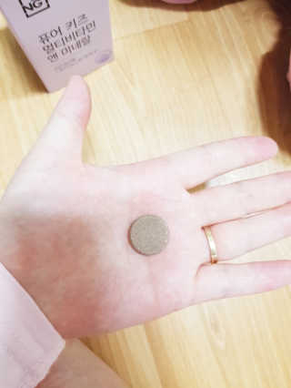 네츄럴굿띵스 퓨어 키즈 멀티비타민 앤 미네랄 30일분 — 3.67점을 준 리뷰어가 2017년 10월 올린 사용 사진