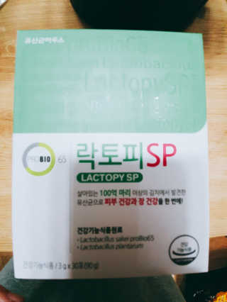 이찌니쌈님이 올린 리뷰 사진 1
