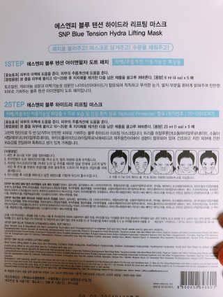 뽀쫑뽀쫑님이 올린 리뷰 사진 2