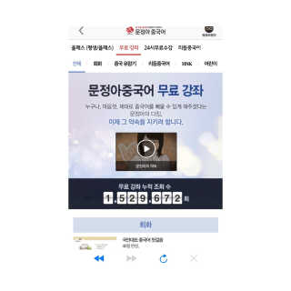 vmintv님이 올린 리뷰 사진 3