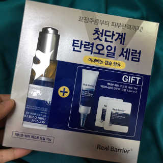 재미있다님이 올린 리뷰 사진 1