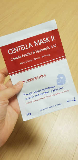 이든엘리님이 올린 리뷰 사진 1