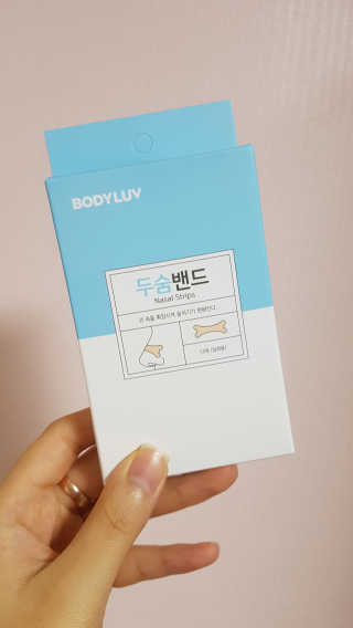 녕녕이님이 올린 리뷰 사진 2