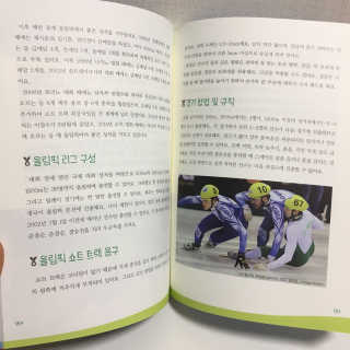 dingdorii님이 올린 리뷰 사진 3