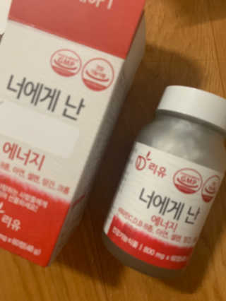 새초미님이 올린 리뷰 사진 3