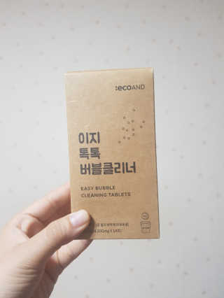[에코앤드]이지톡톡 버블클리너 1종세척제 — 4점을 준 리뷰어가 2019년 6월 올린 사용 사진