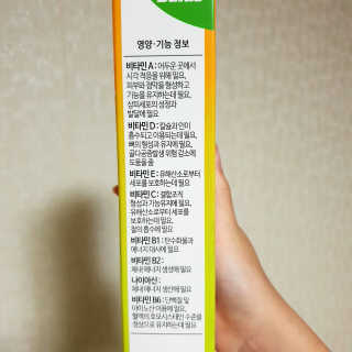 방가방가님이 올린 리뷰 사진 4