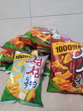 빵가게주인님이 올린 리뷰 사진 1