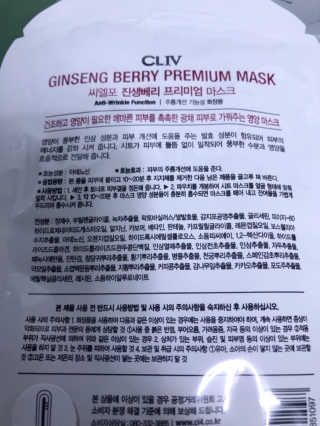 lovebin34님이 올린 리뷰 사진 3