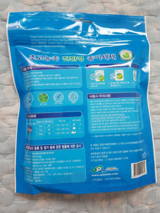 리라로님이 올린 리뷰 사진 2