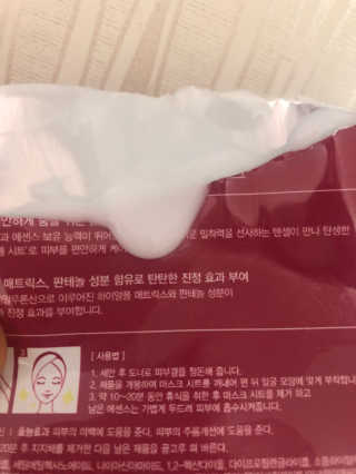 만쟈님님이 올린 리뷰 사진 4