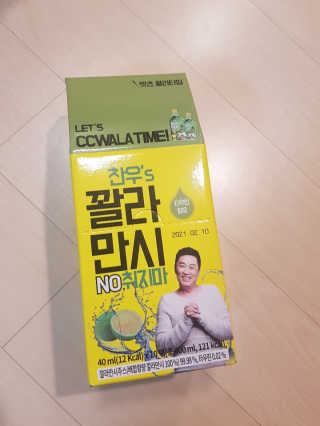 NeoKim님이 올린 리뷰 사진 2
