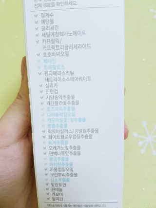 임쌤님이 올린 리뷰 사진 4