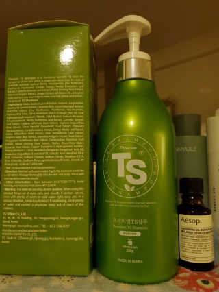SkinAndScentSaga님이 올린 리뷰 사진 1