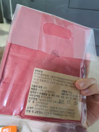 SooYeonKim님이 올린 리뷰 사진 3