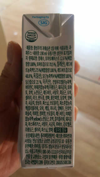 달님님이 올린 리뷰 사진 2