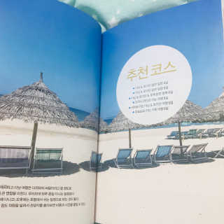 나로니님이 올린 리뷰 사진 3