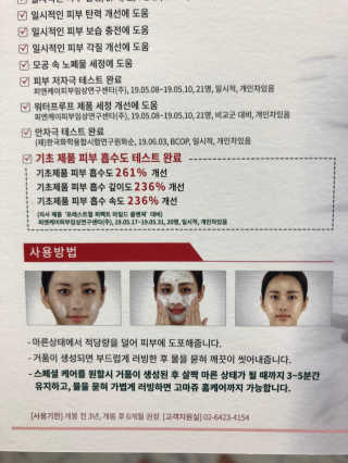 Ann님이 올린 리뷰 사진 3