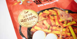 윤둥쓰😋님이 올린 리뷰 사진 2
