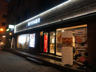 SMINE님이 올린 리뷰 사진 2