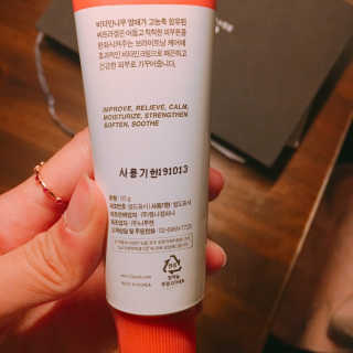 들갑님이 올린 리뷰 사진 3