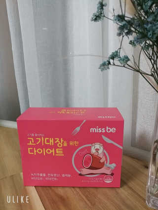 찐님이 올린 리뷰 사진 1