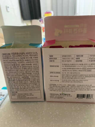 서윤맘블로거님이 올린 리뷰 사진 2