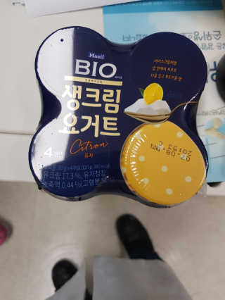 [매일 바이오] 생크림요거트 플레인 12개 + 유자 12개 — 5점을 준 리뷰어가 2019년 6월 올린 사용 사진