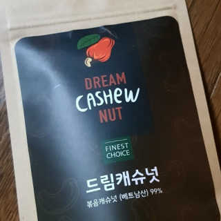 쀼님이 올린 리뷰 사진 1