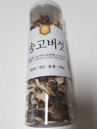 루아랄라님이 올린 리뷰 사진 1